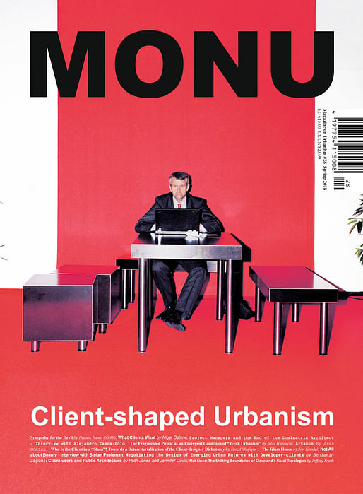 Cover of MONU #28