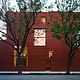 Pfanner House in Chicago, IL by Zoka Zola Architecture + Urban Design