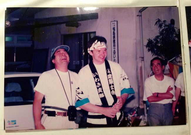 Me at Iwaki's summer Odori 19 years ago
