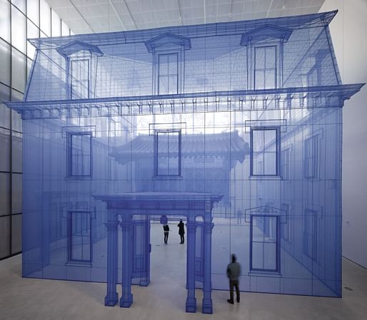 Do Ho Suh, Home within Home within Home within Home within Home, 2013. 1530 x 1283 x 1297 cm Polyester fabric, metal frame. Site-specific commissioned artwork for Hanjin Shipping Box Project, MMCA (National Museum of Modern and Contemporary Art), Seoul, 13 November 2013 – 11 May 2014. © Do Ho...