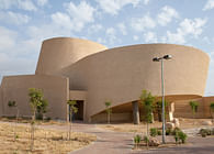 Cultural Center in Southern Israel