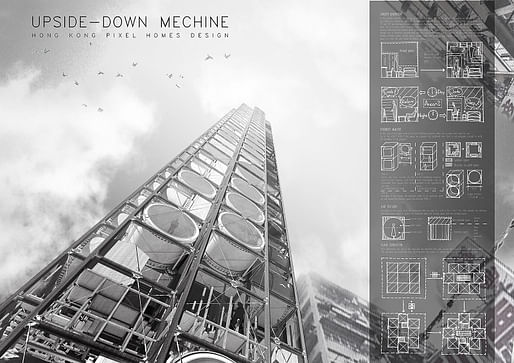 3rd prize + Student Award: Upside - Down Mechine Project authors: Yukang Yang, Jingwen Cui - Beijing University of Technology | China
