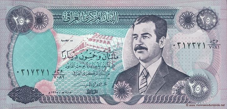 The appearance of the Haditha Dam, the second-largest in the country after the Mosul Dam, alongside Saddam Hussein on the 250 Dinar note showcases the importance of dam projects for bolstering his regime. Credit: Wikipedia