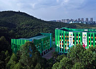 Universiade Culture Park 2011 in Shenzhen, China