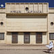 History and Theory: Dr Edward Denison, Bartlett School of Architecture, UCL, UK; Medhanie Teklemariam and Dawit Abraha, Asmara Heritage Project, Eritrea. | Project: “Asmara – Africa’s Modernist City: UNESCO World Heritage Nomination”. Above: Africa Cinema. Photo © Edward Denison.