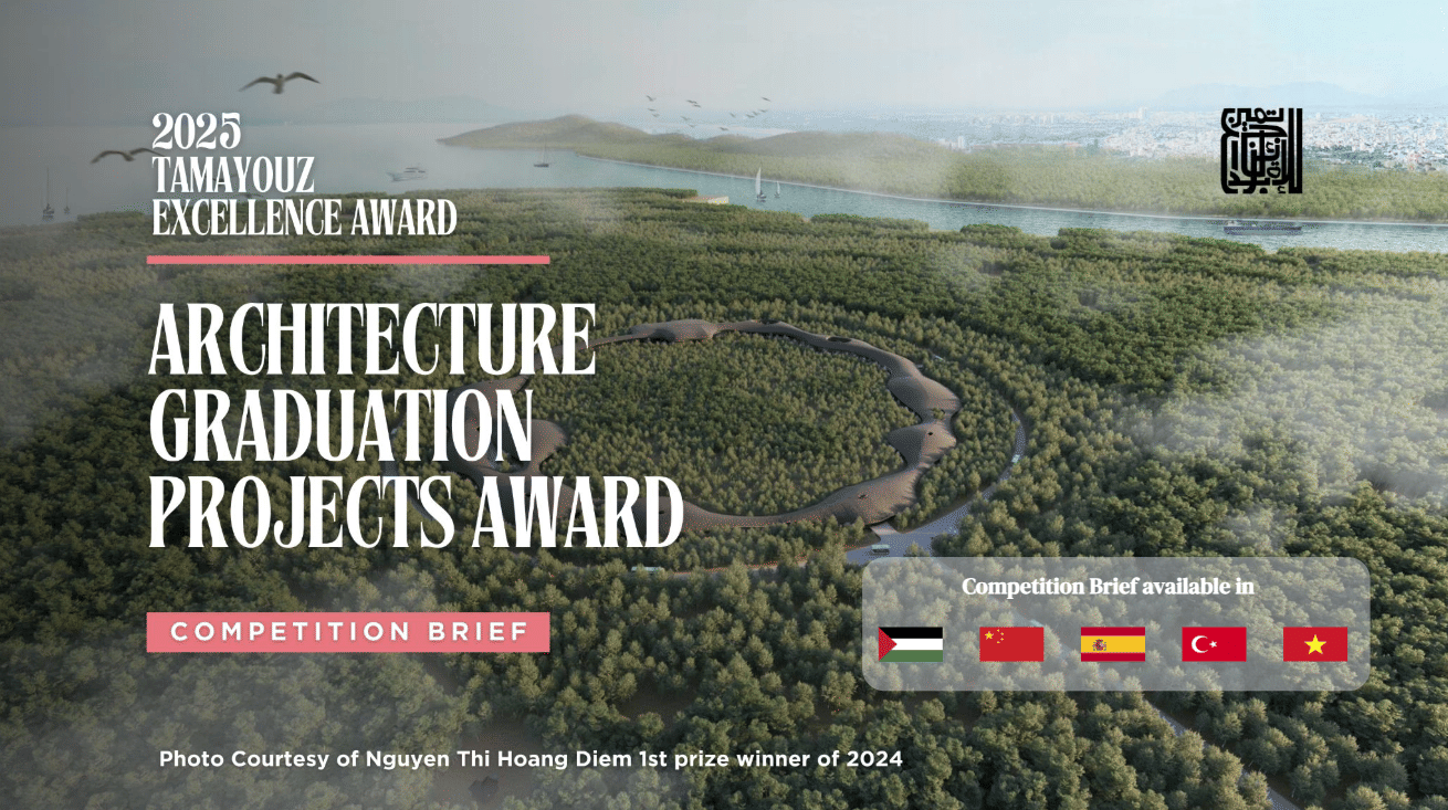 New architecture and design competitions: Architecture Graduation ...