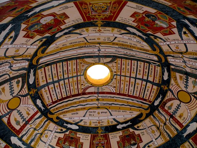 Jawahar Kala Kendra Ceiling, entrance foyer (via Wikipedia)