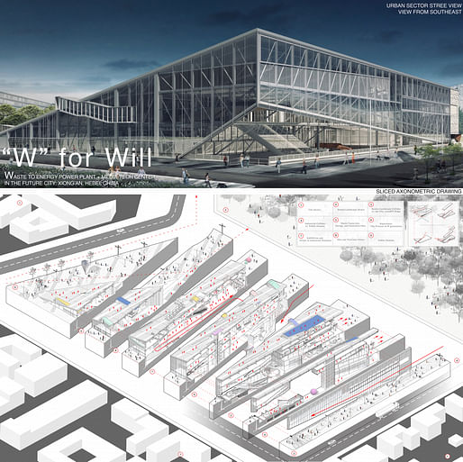 ​First Place: “W” for Will Students: Rui Li and Fei Hu