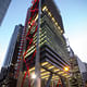 National Award for Commercial Architecture – 8 Chifley Square by Lippmann Partnership/Rogers Stirk Harbour & Partners (NSW). Image: Brett Boardman.