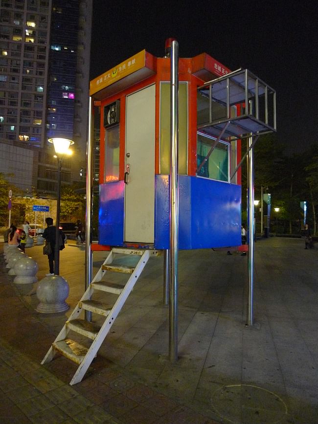 Police observation cube