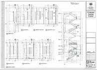 CD Design and Drawing for Egress Stairs in Criminal Justice Center in Philadelphia