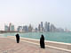 Doha Corniche with Doha Skyline via Wikimedia Commons