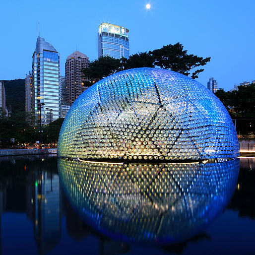 One of the 2014 A' Design & Competition winners: Rising Moon Pavilion by Daydreamers Design. Photo: TAM Raymond