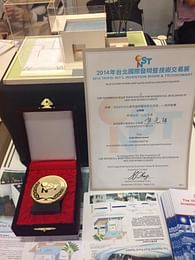 Gold medal award and 2 Honors prizes 2014 Taipei INT`L Invention Show & Technomart (International) 'The waterfall Roof pond System for Residential Building in Hot and Humid Climate'
