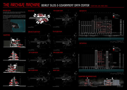 (Cover image) The Archive Machine: Beirut Silos E-Government Data Center by Jamil Tarraf Labaki (Lebanon). Image courtesy Inspireli. 