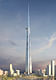 Adrian Smith + Gordon Gill Architecture rendering of the Burj 2020.