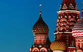 Red Square Tolerance Pavilion