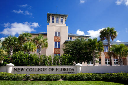 New College Florida, Academic and Administration Building