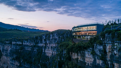 Mixed Use Building: Limestone Gallery by 3andwich Design and He Wei Studio, located in Dushan, China. Image: Jin Weiqi, Zhou Meng.