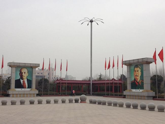 'The East is Red' Square; another view