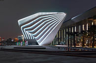 Zhuhai Shizimen Business Cluster & Convention Centre