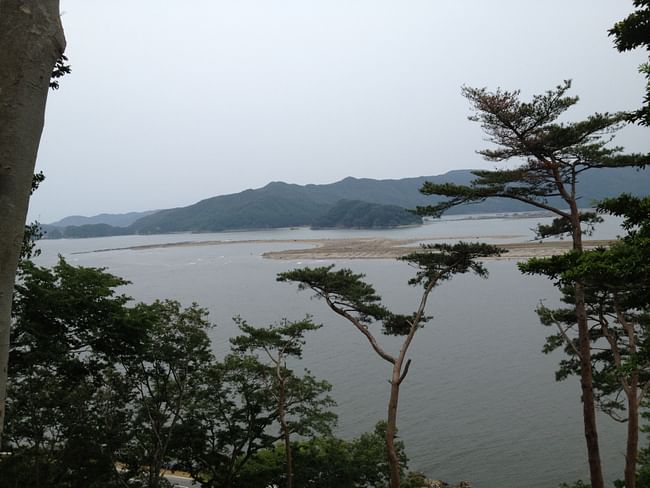 View from AoJima