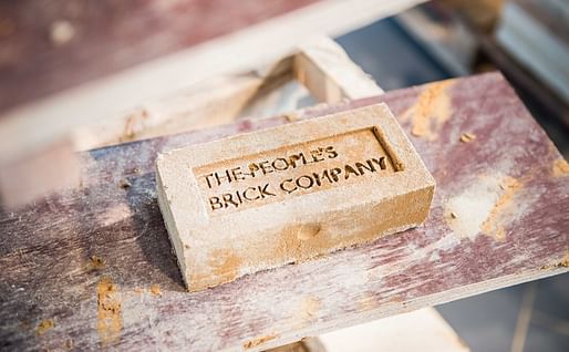 Image: The Peoples Brick Co by Something & Son