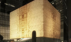 REVEALED: World Trade Center Performing Arts Center will be a translucent marble cube