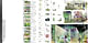 SPECIAL MENTION: URBAN LANDSCAPE INTERVENTION: Spontaneous Urban Plants by David Seiter, Lois Farningham, Zenobia Meckley, Kate Rodgers, Brett Kordenbrock, Koung Jin Cho | USA