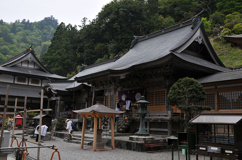 Rural Japanese town applies 