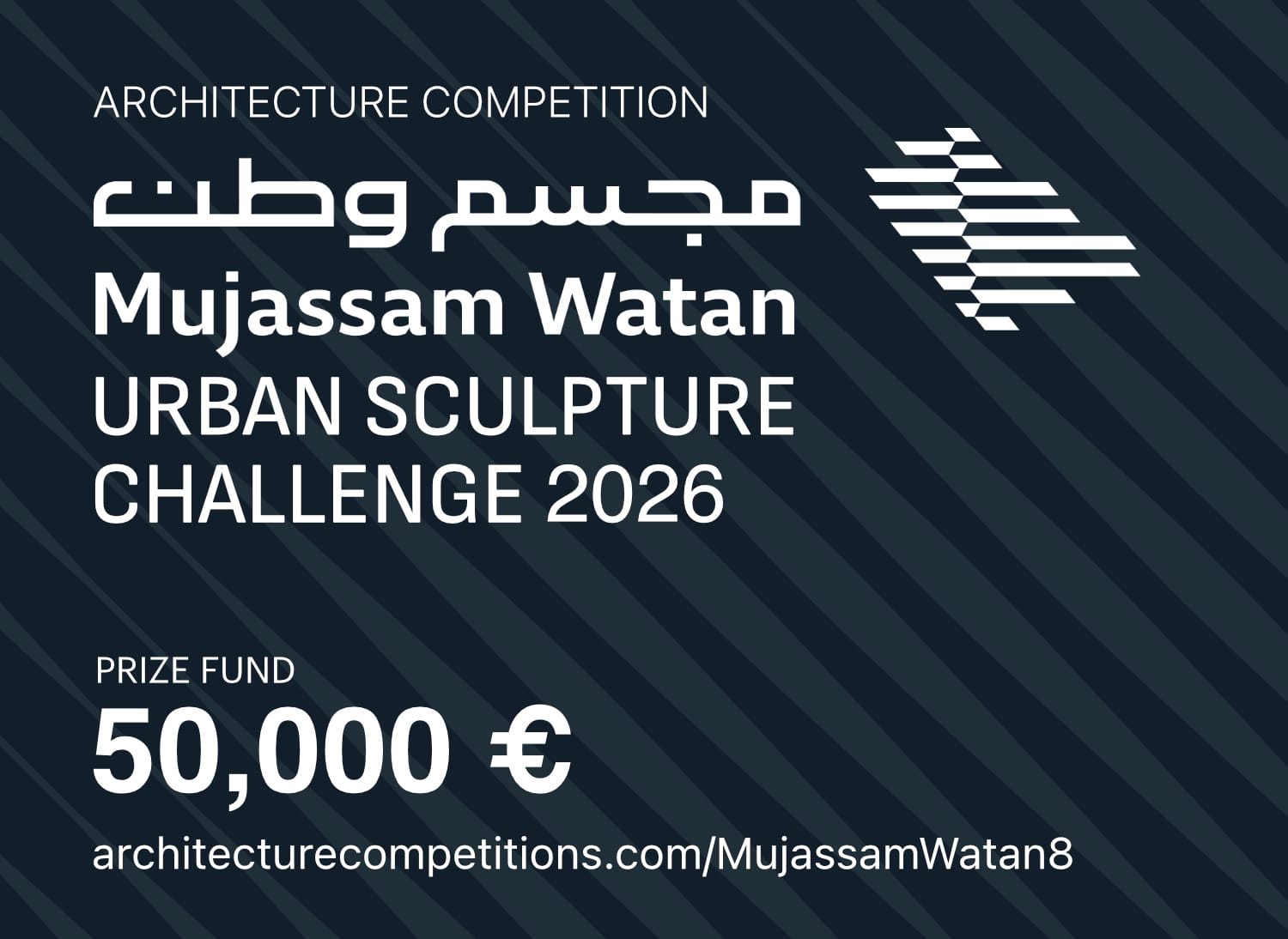 Mujassam Watan Urban Sculpture Challenge #8 advance registration deadline is approaching!