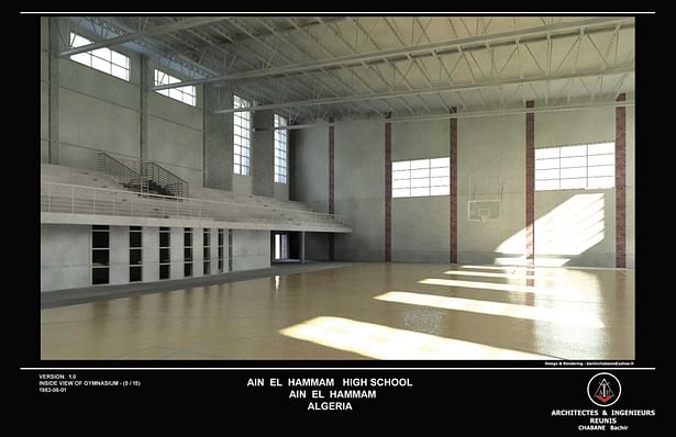 Inside View Gym 5 of 15 - (Ain Hammam - Algeria) 