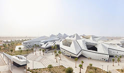 Closer look at Zaha Hadid Architects' new hexagonal KAPSARC campus in Riyadh