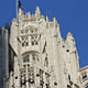 Soon someone's penthouse? – Crown detail of the iconic 1925 Chicago Tribune Tower. (Photo: Chicago Architecture Today's Flickr)