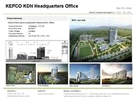 KEPCO KDN Headquarters Office | Jan. 2012 – Dec. 2012