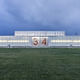 John Fry Sports Park Pavilion in Edmonton, Canada by the marc boutin architectural collaborative; Photo: Bruce Edward of Yellow Camera