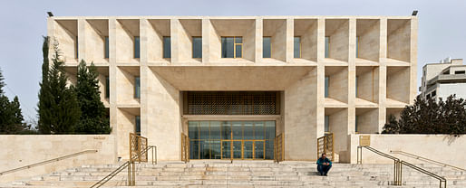 ​Tulkarm Courthouse inTulkarm, Palestine by AAU Anastas. Image: Aga Khan Trust for Culture / Cemal Emden