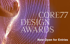 Hurry up — deadline to enter the 2017 Core77 Design Awards is coming up March 29th