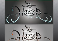 DJ Hazze Graphic Logo