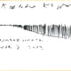 Kengo Kuma, Bamboo House. March 8, 2012, Pen on gold-trimmed card stock, 10.75 x 9.5 