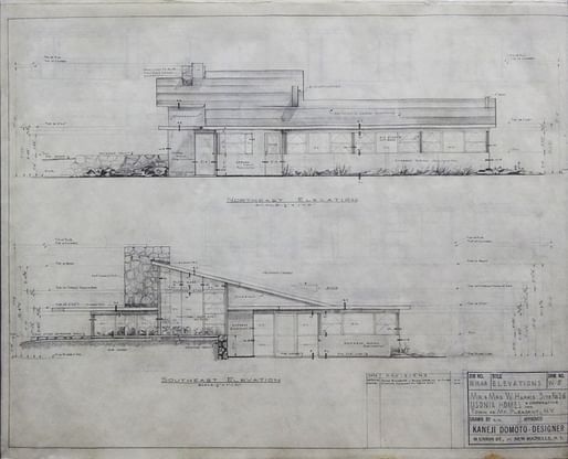 Kaneji Domoto's elevation drawing of the Harris House.