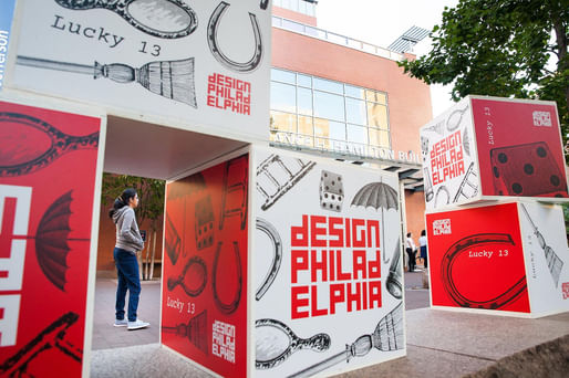 Фото: Фотография Криса Кендига, DesignPhiladelphia/Facebook Фото: Фотография Криса Кендига, DesignPhiladelphia/Facebook