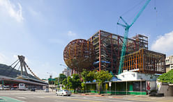 OMA’s Taipei Performing Arts Center is topped out