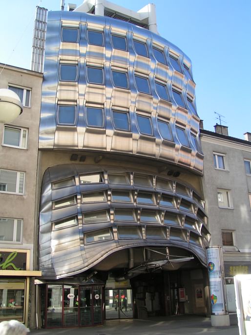 Former Zentralsparkassenfiliale Favoritenstrasse in Vienna, District Favoriten. The Building designed by Günther Domenig via WikiMedia