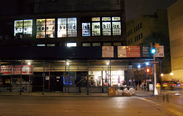 View of lettering installation announcing the exhibition of competition entries