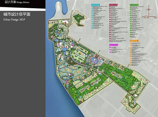 CTS Zhuhai Core Commercial Master Plan