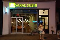 Sakae Sushi Greenwhich Village NYC. 
