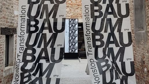 Фото © gmp Architects Фото © gmp Architects