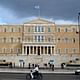 The Hellenic Parliament in Syntagma Square in Athens has been the site of numerous demonstrations over the last few months, as Greece became the first developed country to default on its loans to the IMF. Yesterday, Greek voters gave a resounding 'No!' in a referendum over accepting bailout...