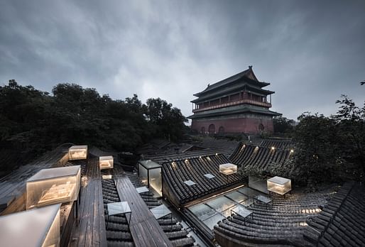 Courtyard No.7 at The Drum Tower, RSAA/ Büro Ziyu Zhuang | Beijing, China. Photo courtesy of World Architecture Festival.